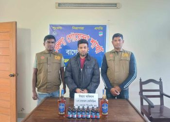 বাগেরহাটে ফেনসিডিল ও বিদেশী মদসহ যুবক গ্রেফতার।