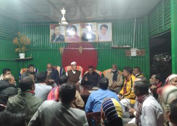 জামালপুরের মাদারগঞ্জের শহীদ বুদ্ধিজীবি দিবস উপলক্ষে আদারভিটা ইউনিয়ন বিএনপির দোয়া ও আলোচনা সভা।