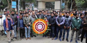 মজলুম জননেতা ভাসানীর  জন্মবার্ষিকী পালিত।