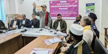 বাগেরহাটের রামপালে পরিবার পরিকল্পনা দপ্তবের অংশীজনদের কর্মশালা।