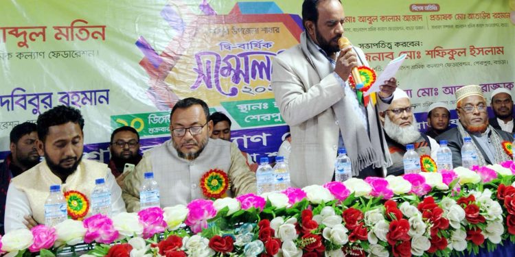 বগুড়ার শেরপুরে শ্রমিক কল্যাণ ফেডারেশনের দ্বি-বার্ষিক সম্মেলন অনুষ্ঠিত।