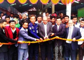 বাগেরহাটে দুই দিন ব্যাপী তথ্যমেলা শুরু।