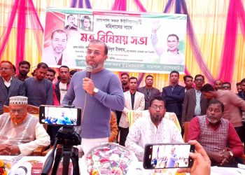 সন্তানকে মূল্যবোধ শিখাতে হবে;রামপালে নারী সমাবেশে ডক্টর ফরিদুল ইসলাম।