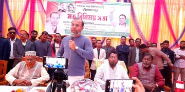 সন্তানকে মূল্যবোধ শিখাতে হবে;রামপালে নারী সমাবেশে ডক্টর ফরিদুল ইসলাম।