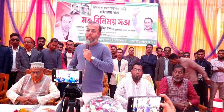 সন্তানকে মূল্যবোধ শিখাতে হবে;রামপালে নারী সমাবেশে ডক্টর ফরিদুল ইসলাম।