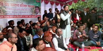 রামপাল-মোংলায় কৃষিকে বাঁচাতে ওয়াপদা বেড়িবাঁধ বাস্তবায়ন করা হবে..রামপালে কৃষিবিদ শামীমুর রহমান ।