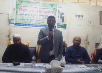 বাগেরহাটে জেলার বিভিন্ন মসজিদের ইমামদের নিয়ে নিগ্যাল এইড এর মিডিয়েশন সভা অনুষ্ঠিত।