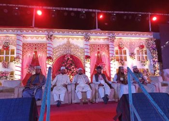 বাংলাদেশের ২য় সামুদ্রিক বন্দর মোংলায় আন্তর্জাতিক ক্বিরাত সম্মেলন অনুষ্ঠিত।