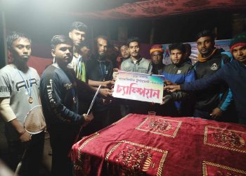 বাগেরহাটের সদরের রাখালগাছি ইউপি’তে ১৬দলীয় ব্যাডমিন্টন টুর্নামেন্ট।