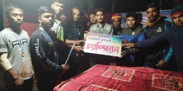 বাগেরহাটের সদরের রাখালগাছি ইউপি’তে ১৬দলীয় ব্যাডমিন্টন টুর্নামেন্ট।
