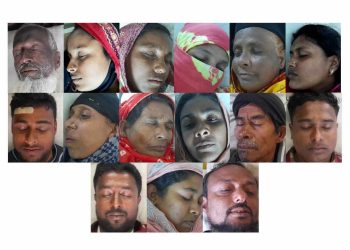 রামপালে ভূমিদস্যুদের হামলায় ভূমিহীন নারীসহ আহত-১৬ 