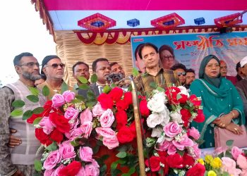 বাগেরহাটে বিএনপির সম্প্রীতি সমাবেশ অনুষ্ঠিত।