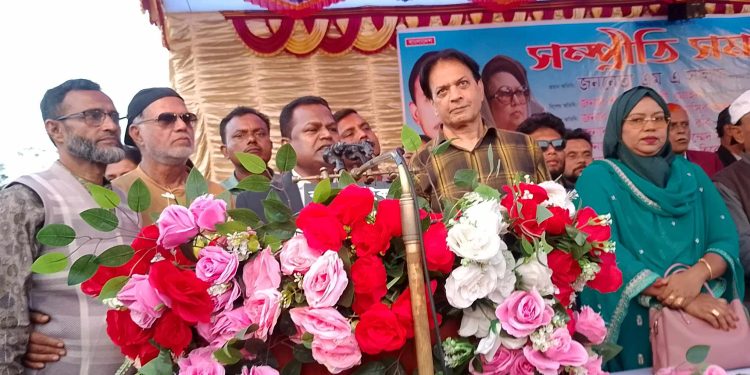 বাগেরহাটে বিএনপির সম্প্রীতি সমাবেশ অনুষ্ঠিত।