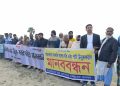 বাগেরহাটে সরকারী খাল অবমুক্ত করার দাবীতে মানববন্ধন অনুষ্ঠিত।
