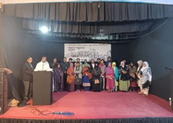 বাগেরহাটে প্রয়াত বন্ধুদের স্মরণে বন্ধু স্মৃতি ফাউন্ডেশনের  আয়োজনে ব্যতিক্রম অনুষ্ঠান।