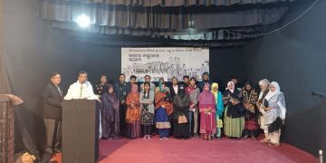 বাগেরহাটে প্রয়াত বন্ধুদের স্মরণে বন্ধু স্মৃতি ফাউন্ডেশনের  আয়োজনে ব্যতিক্রম অনুষ্ঠান।