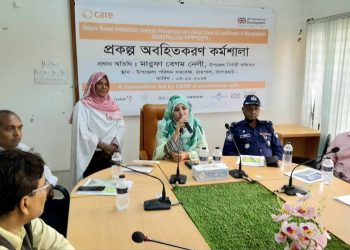 রামপালে নবপল্লব প্রকল্পের অবহিকরণ কর্মশালা অনুষ্ঠিত ।