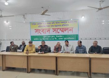 ওয়ারিশের জমি দখলমুক্ত করায় প্রতিপক্ষের মিথ্যা তথ্য ছড়ানোর প্রতিবাদে সংবাদ সম্মেলন।