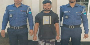 চুনারুঘাটে  স্ত্রীর করা যৌতুক মামলায় বিয়ে কামলা ফয়েজ গ্রেফতার।