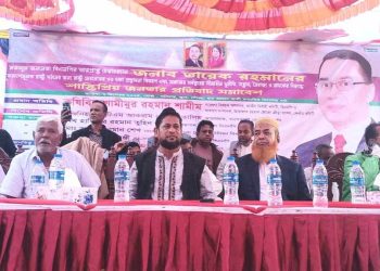 বাংলাদেশকে জনকল্যাণমূলক রাষ্ট্রে পরিণত করতে হবে রামপালের জনসভায় কেন্দ্রীয় নেতা কৃষিবিদ শামীমুর রহমান।