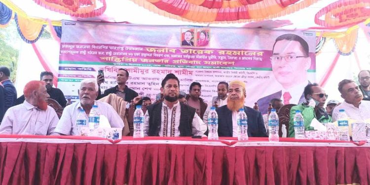 বাংলাদেশকে জনকল্যাণমূলক রাষ্ট্রে পরিণত করতে হবে রামপালের জনসভায় কেন্দ্রীয় নেতা কৃষিবিদ শামীমুর রহমান।