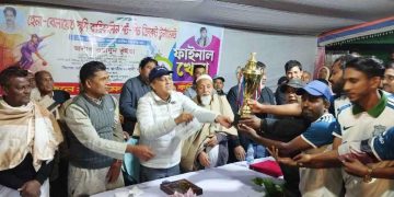 রামগড়ে “বাঁশরী ওয়াদুদ” ফুটবল টুর্নামেন্টের চ্যাম্পিয়ান দূরন্ত লামকু পাড়া স্পোর্টিং ক্লাব।