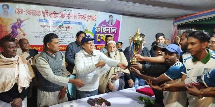 রামগড়ে “বাঁশরী ওয়াদুদ” ফুটবল টুর্নামেন্টের চ্যাম্পিয়ান দূরন্ত লামকু পাড়া স্পোর্টিং ক্লাব।