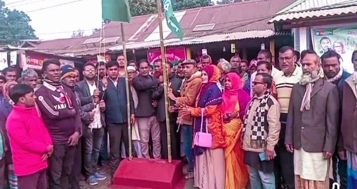 রৌমারীতে কৃষক দলের ৪৪ তম প্রতিষ্ঠা বার্ষিকী পালিত হয়েছে। 