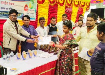 ভূঞাপুরে বৃত্তিপ্রাপ্ত শিক্ষার্থীদের মাঝে শিক্ষা সনদ ও ক্রেস্ট বিতরণ।