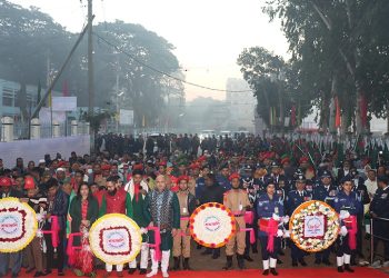 যথাযোগ্য মর্যাদায় মানিকগঞ্জে মহান বিজয় দিবস উদযাপন।