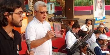 পাঁচবিবিতে মাওলানা ভাসানীকে নিয়ে আলোচনা সভা ।