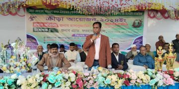 টাঙ্গাইল পার্ক বাজার ব্যবসায়ী সমিতির উদ্যোগে প্রীতি ফুটবল ম্যাচের আয়োজন।