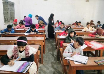 ভূঞাপুর প্রতিভা শিক্ষা বৃত্তি পরীক্ষা অনুষ্ঠিত।