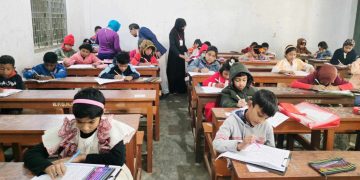 ভূঞাপুর প্রতিভা শিক্ষা বৃত্তি পরীক্ষা অনুষ্ঠিত।