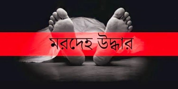 বাগেরহাটের রামপালে নিখোঁজ শিশুর মরদেহ দাউদখালী নদী থেকে উদ্ধার।