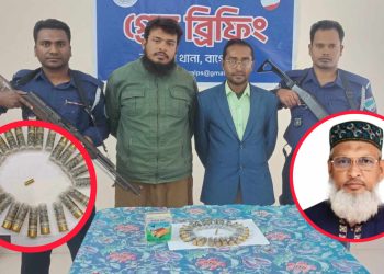 বাগেরহাটের রামপালে বিএনপি নেতা-কর্মীদের উপর আওয়ামীলীগ নেতা সাইদের গুলি বর্ষণ তাজা গুলিসহ আটক -২