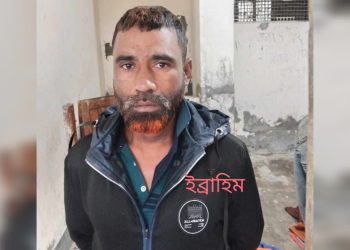 জামালপুরের মাদারগঞ্জে ৫০ পিস ইয়াবাসহ মাদককারবারী আটক।