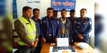 কুড়িগ্রাম রৌমারীতে ৩৮০০ পিছ ইয়াবাসহ ১ যুবক আটক।