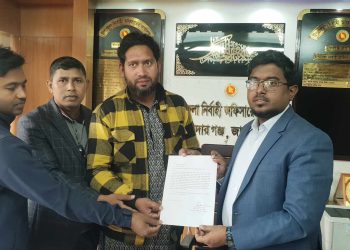 মাদারগন্জে যমুনা নদী ভাঙ্গন প্রতিরোধ ও বাঁধ নির্মাণ ঐক্য পরিষদের ইউএনও বরাবর স্মারকলিপি প্রদান।