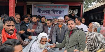 মানবতা সামাজিক সংগঠনের উদ্যোগে শীতার্তদের মাঝে শীতবস্ত্র বিতরণ।