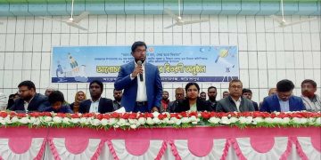 জামালপুরের মাদারগঞ্জে বিজ্ঞান মেলা উপলক্ষে আলোচনা সভা ও পুরুস্কার বিতরণ।