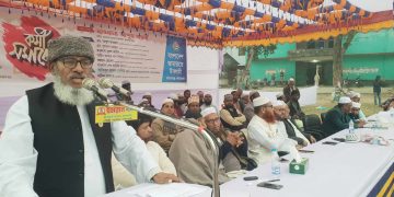 জামালপুরের মাদারগঞ্জে জামায়াতে ইসলামীরপৌরশাখা আয়োজিত  কর্মী সমাবেশ।