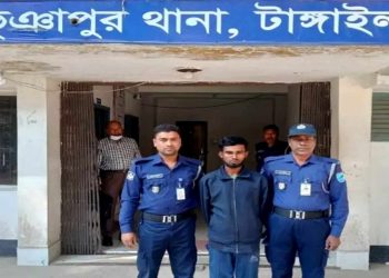 ভূঞাপুরে নিষিদ্ধ সংগঠন ছাত্রলীগের ১ কর্মী গ্রেফতার।