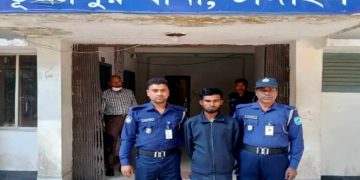 ভূঞাপুরে নিষিদ্ধ সংগঠন ছাত্রলীগের ১ কর্মী গ্রেফতার।