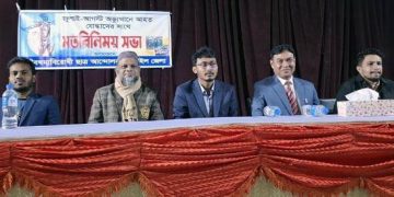 টাঙ্গাইলে জুলাই আগস্টে আহত যোদ্ধাদের সাথে মতবিনিময় সভা।