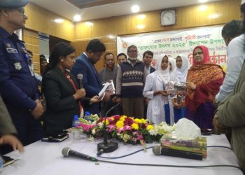 তারুণ্যের উৎসব ২০২৫ উদযাপন পাটাদহ কয়ডা উচ্চ বিদ্যালয় বিতর্ক প্রতিযোগিতায় প্রথম।