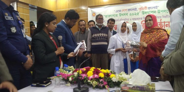 তারুণ্যের উৎসব ২০২৫ উদযাপন পাটাদহ কয়ডা উচ্চ বিদ্যালয় বিতর্ক প্রতিযোগিতায় প্রথম।