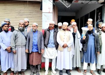 বাগেরহাটের রামপালে যাত্রাপালার নামে অনৈতিক কার্যকলাপ বন্ধের দাবীতে ইমাম সমিতির বিক্ষোভ সমাবেশ।