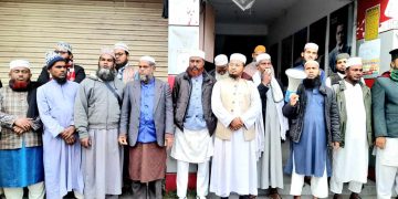 বাগেরহাটের রামপালে যাত্রাপালার নামে অনৈতিক কার্যকলাপ বন্ধের দাবীতে ইমাম সমিতির বিক্ষোভ সমাবেশ।