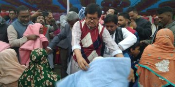 মাদারগঞ্জ উপজেলা বিএনপি ও সহযোগী সংগঠনের উদ্যোগে কম্বল বিতরন,আলোচনা সভা ও দোয়া মাহফিল ।